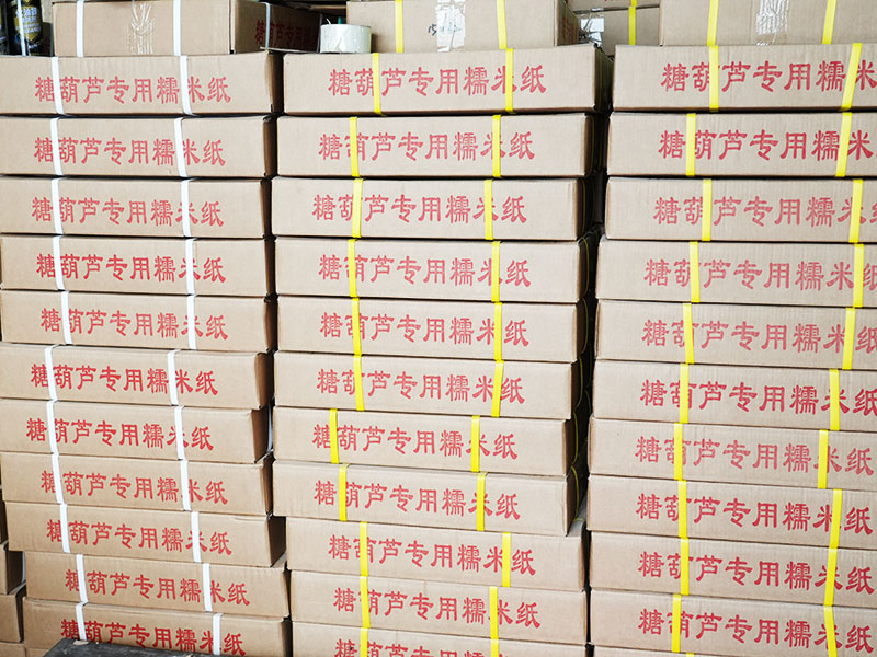 公司仓库一角