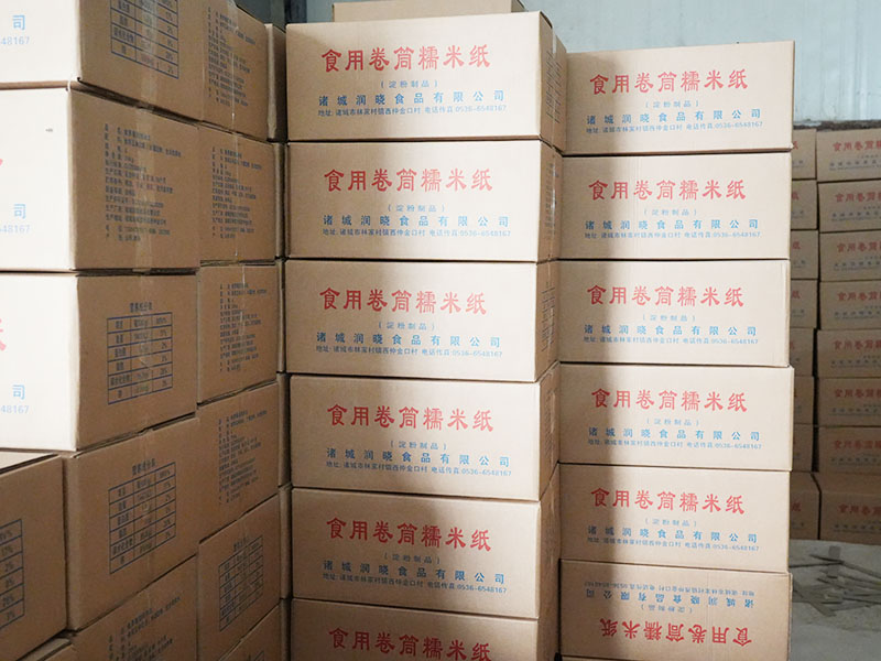 公司仓库一角